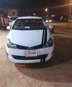 شيري فولوين 2